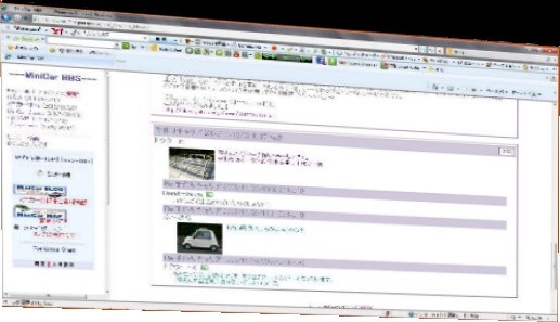 �~�j�J�[�a�a�r