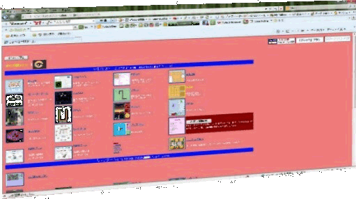 �����ŃQ�[��