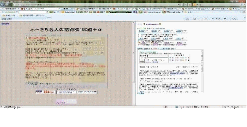 �Ӂ`���l�̋l�ߏ���