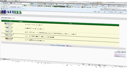 �o���������������@�b������